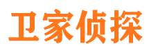 惠来市调查公司